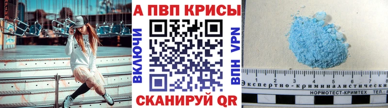 Цена Юрьевец Бошки Шишки Мефедрон Alpha-PVP АМФЕТАМИН Гашиш