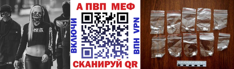 площадка официальный сайт Юрьевец A PVP крисы CK