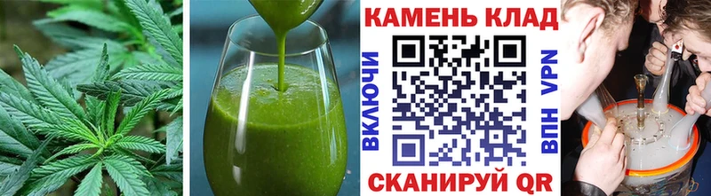 цены   Юрьевец  ОМГ ОМГ ссылка  Cannafood марихуана 