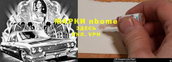таблы Алзамай