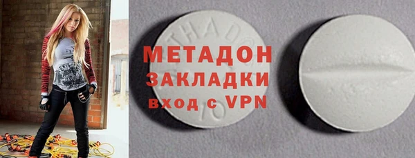 таблы Алзамай