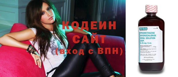 мдпв Надым