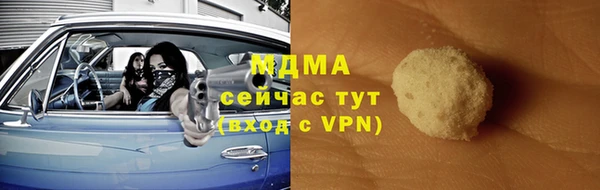 таблы Алзамай