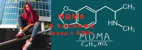 мефедрон Алексеевка