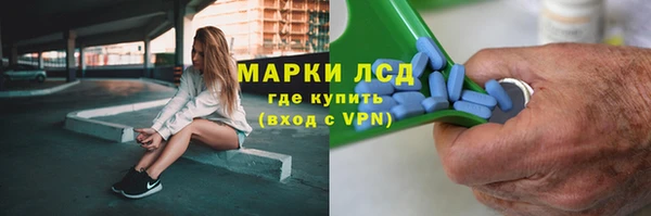 таблы Алзамай