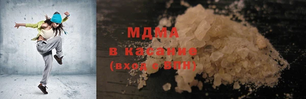 марки lsd Алексин