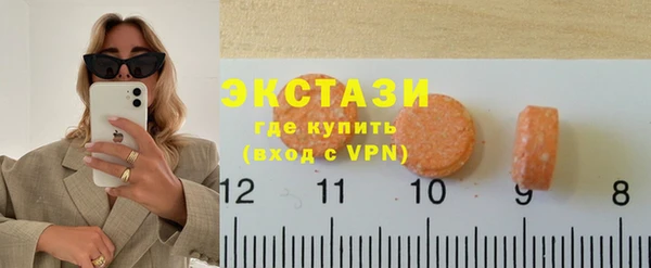 таблы Алзамай