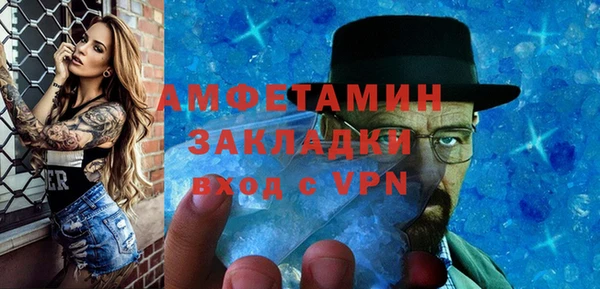 кокаин VHQ Навашино