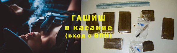 марки lsd Алексин