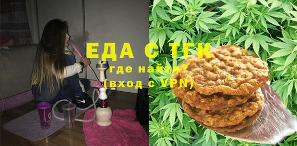 таблы Алзамай