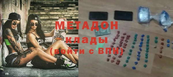 марки lsd Алексин