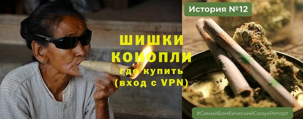 мефедрон Алексеевка