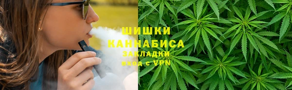 мефедрон Алексеевка