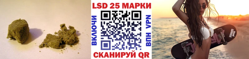ЛСД экстази ecstasy  наркошоп  Юрьевец 
