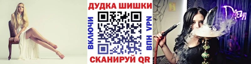 Конопля планчик Юрьевец